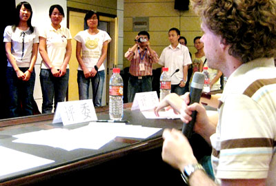 Danny----Dubbing-Show_1_-400x270.jpg