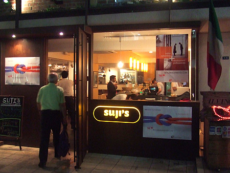 Tokyo2008photo