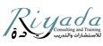 Riyada Consulting and Training  Logo