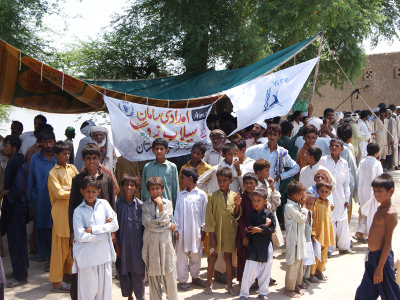 Pakistan-aid_400x300