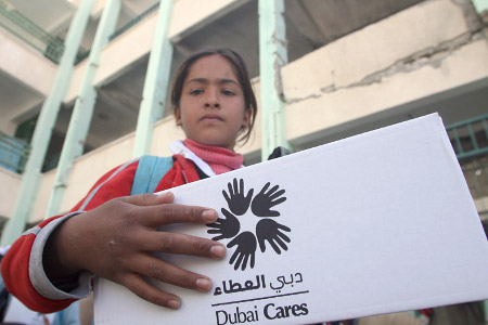 Dubai Cares
