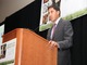Rajiv Shah