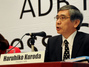 Adb-president_thumb_89